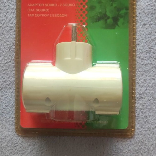 Taf Souko Adapter new in packaging