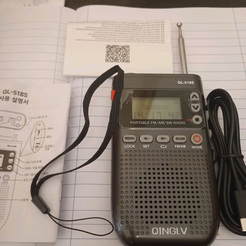 Bluetooth radio new rechargeable with powerful sound