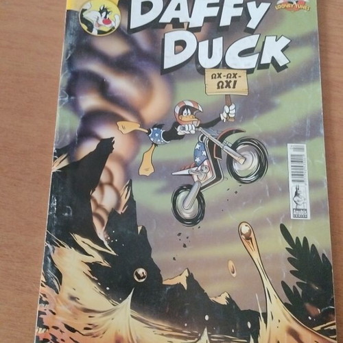 Daffy Duck comic No 4 used