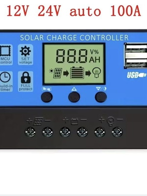 Solar controller 100A new, 12V/24V automatic