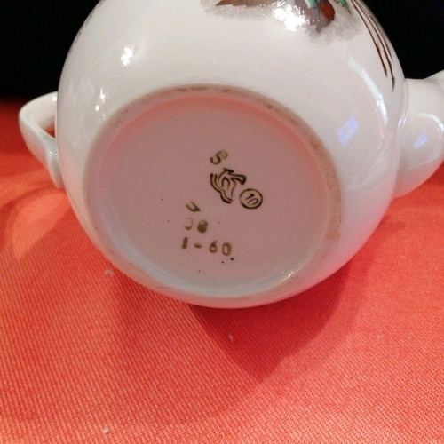 Porcelain teapot like new, Soviet vintage from Dulyovo