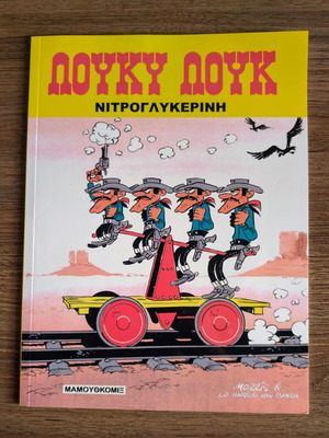Lucky Luke #38 Nitrogliserin comic book new