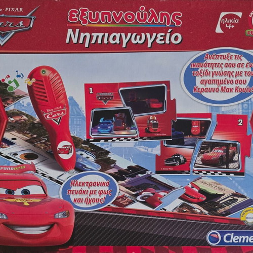 Educational toys for ages 3-6 years