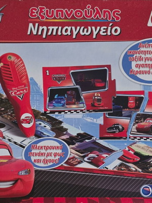 Educational toys for ages 3-6 years