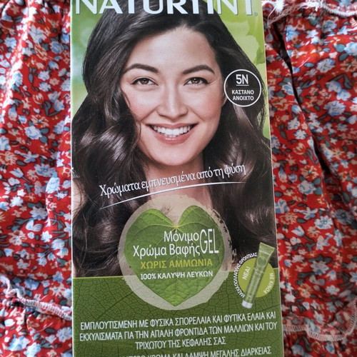 Naturtint hair dye brown without ammonia new