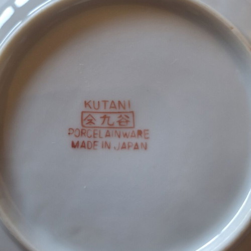 Vintage Kutani Japan porcelain tea set lithophane geisha 21 pieces new