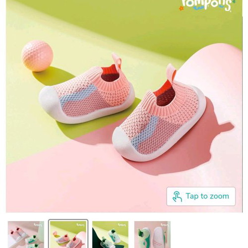 OFFER! Non-slip baby sports shoes for 7-12 months (12cm)
