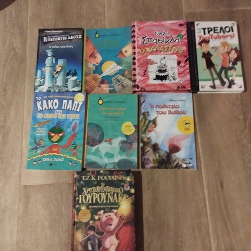 Children's books like new