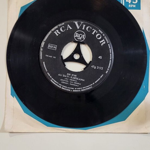 Ali Dayi Karsilama / Bir Yar Sevdim 45' record used, laiko