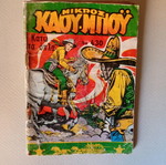 Mikros Kaoumpoy 430 comic book used in fair condition