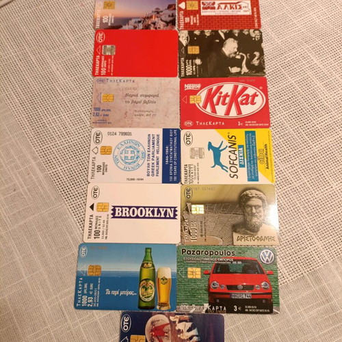 Phone cards collection used 509 pieces 1992-2005