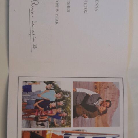 Royal Greeting Card 2012 New