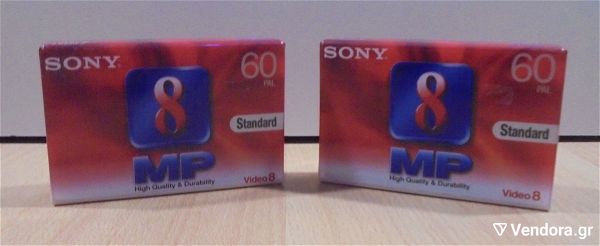  Sony video 8 P5-60MP3 dio kasetes vinteokameras 60 lepton
