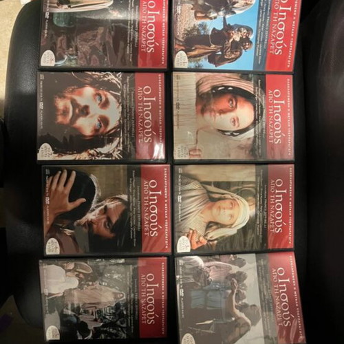 Jesus of Nazareth 8 DVD set new with subtitles