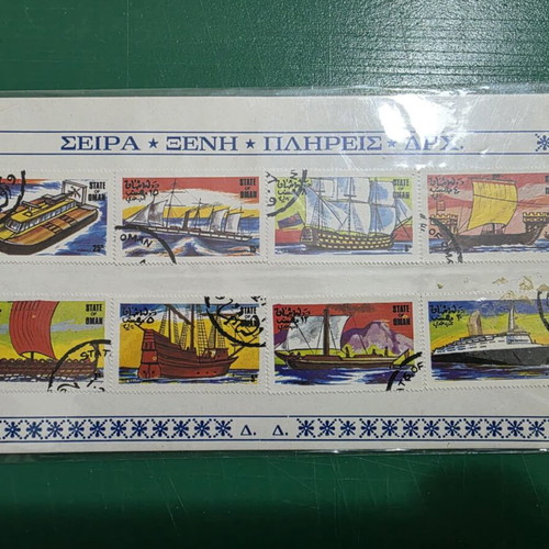 First Day Covers and Stamps new, set of 3 + 26 pieces