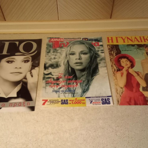 Aliki Vougiouklaki magazine covers set