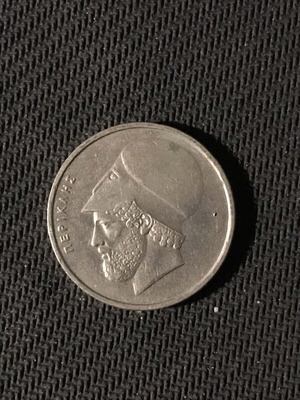 Greece 20 drachmas 1988 like new, available 10 with different years
