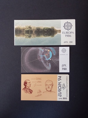 Europa Issues 1986 1991 1994
