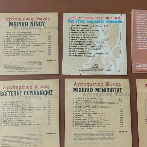 CD with laika songs used, favorite voices, pack of 8