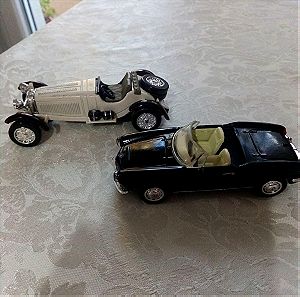 Δύο αυτοκινητακια
