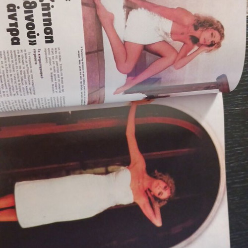 Tachydromos magazine October 1982 used, tribute to the Macedonian Struggle