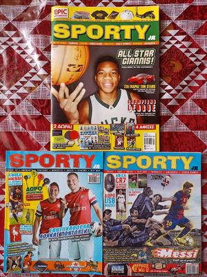 Περιοδικά SPORTY μεταχειρισμένα, σετ 3 τεύχη 109-112-161