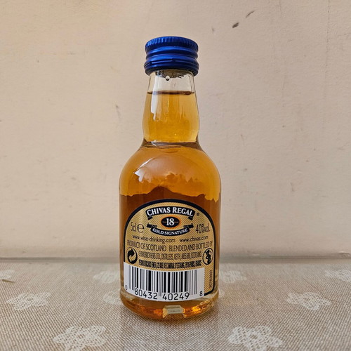 Chivas Regal 18yo whisky miniature new, glass bottle 50ml