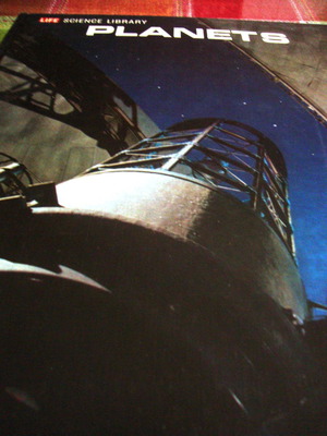 Life Science Library Planets καινούργιο