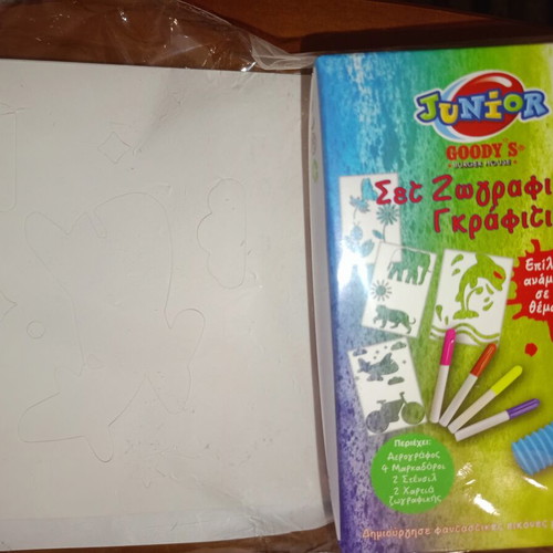 Painting set with airbrush and stencil, 2 sealed packs, new