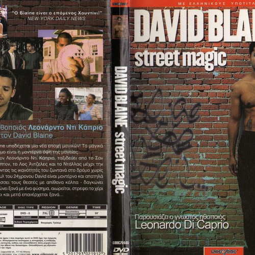 David Blaine Street Magic DVD used with Greek subtitles