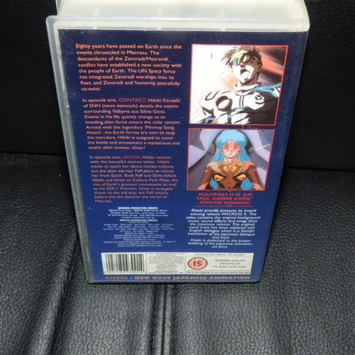 Macross 2 anime videocassette used