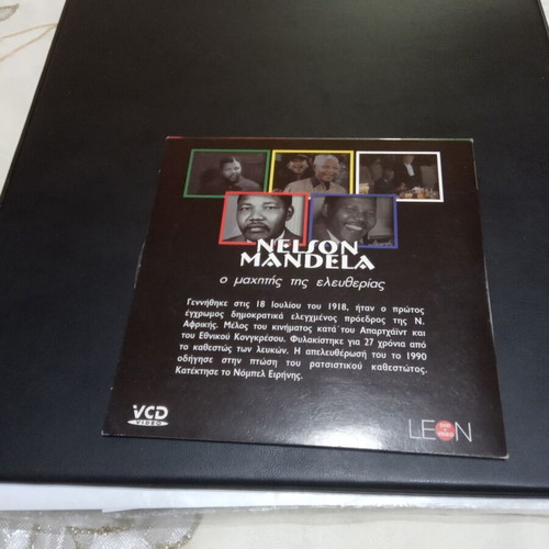 Nelson Mandela DVD used, biography with subtitles