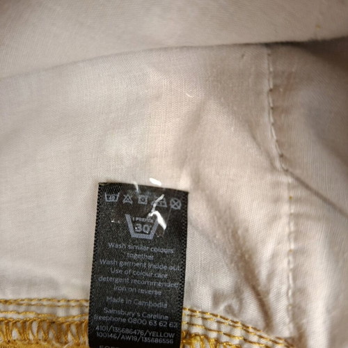 Cotton corduroy skirt TU mustard-yellow size 50-52 like new