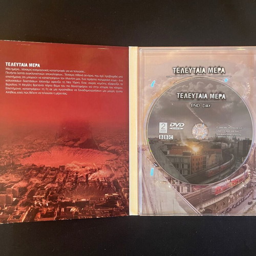 End Day DVD used, documentary drama with subtitles