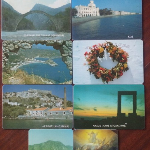 Greek phone cards 1995, pack of 17