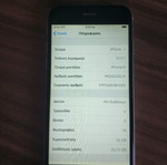 iPhone 6 used without charging cable, 32GB