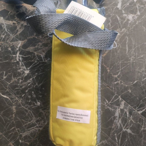 Golden Virginia Collectible Insulated Bottle Holder like new