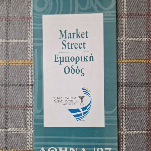 1997 6th IAAF World Championships in Athletics Athens daily programme used