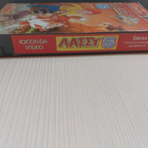 Lassie Number 5 Video Cassette new, dubbed