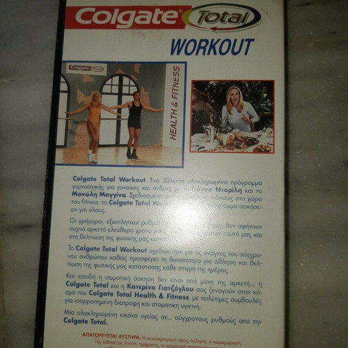 Colgate Total Workout VHS like new, television show