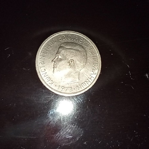 1 Drachma 1973 like new