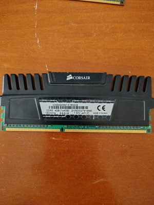 Corsair Vengeance Black DDR3 4GB RAM module