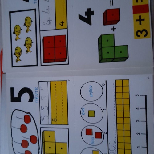 Number learning cards 1 to 10 new