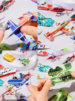 3D cards kids puzzle 30 cards new