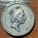  3 Βρεττανικά νομίσματα με την Ελισάβετ ετών 1975 έως 1994