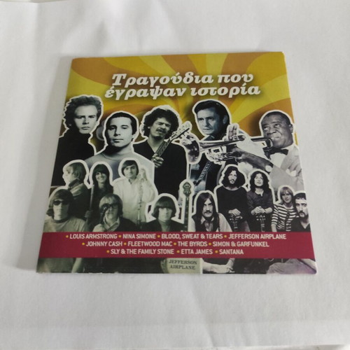 Songs That Made History CD like new, rock collection