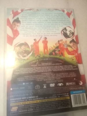 Charlie and the Chocolate Factory DVD used
