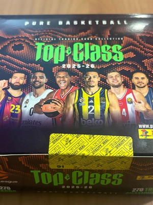 Euroleague Top Class 2026 Panini κούτα 24 φακελάκια σφραγισμένη