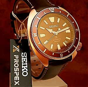 Seiko Prospex Land Tortoise - Rose Gold - Ανδρικό αυτόματο ρολόι χειρός.