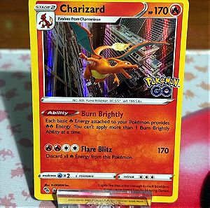 Pokemon κάρτα Charizard holographic